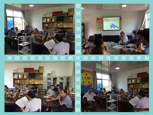 ȫ��(gu��)�h(hu��n)����֬��(y��ng)�ü��g(sh��)�W(xu��)�g(sh��)������(hu��)