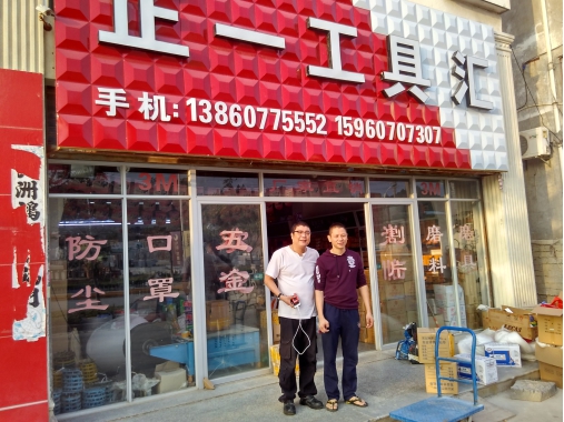 �ݰ��S�����o�����c�����z�I(y��)�ľ��\������