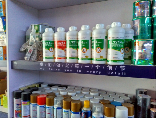 �ݰ��S�����o�����c�����z�I(y��)�ľ��\������