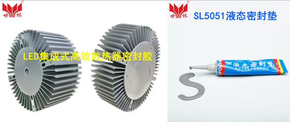 LED����ʽ��Чɢ�����ܷ��z