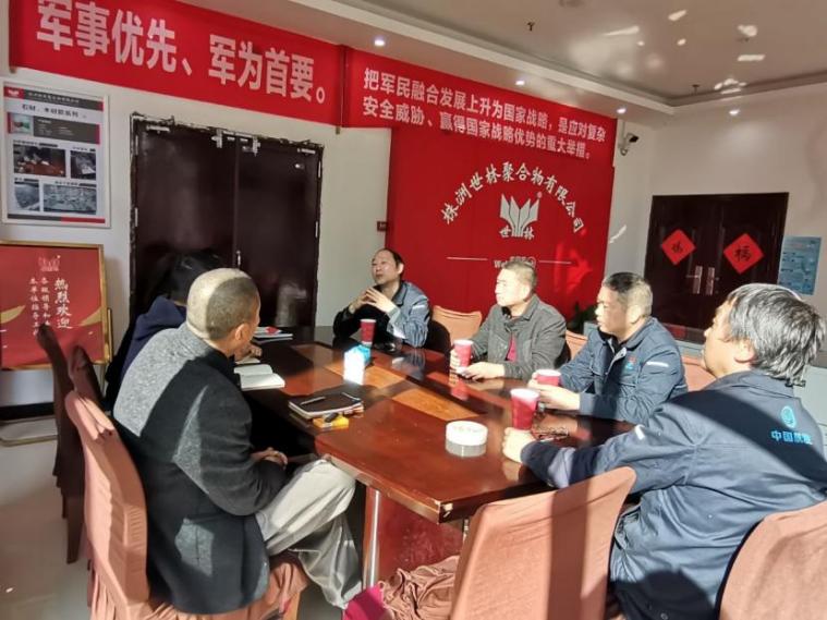 �Ї�(gu��)���l(f��)�L(zh��ng)ɳĳ��˾��(l��i)�����M(j��n)�м��g(sh��)����