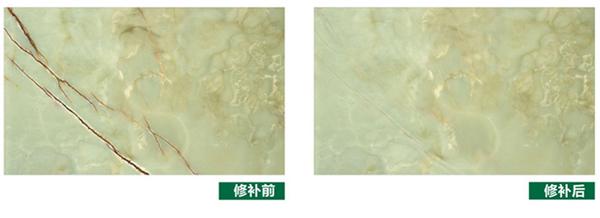 �Ƶ����ʯ������ʲô�z���B(y��ng)����