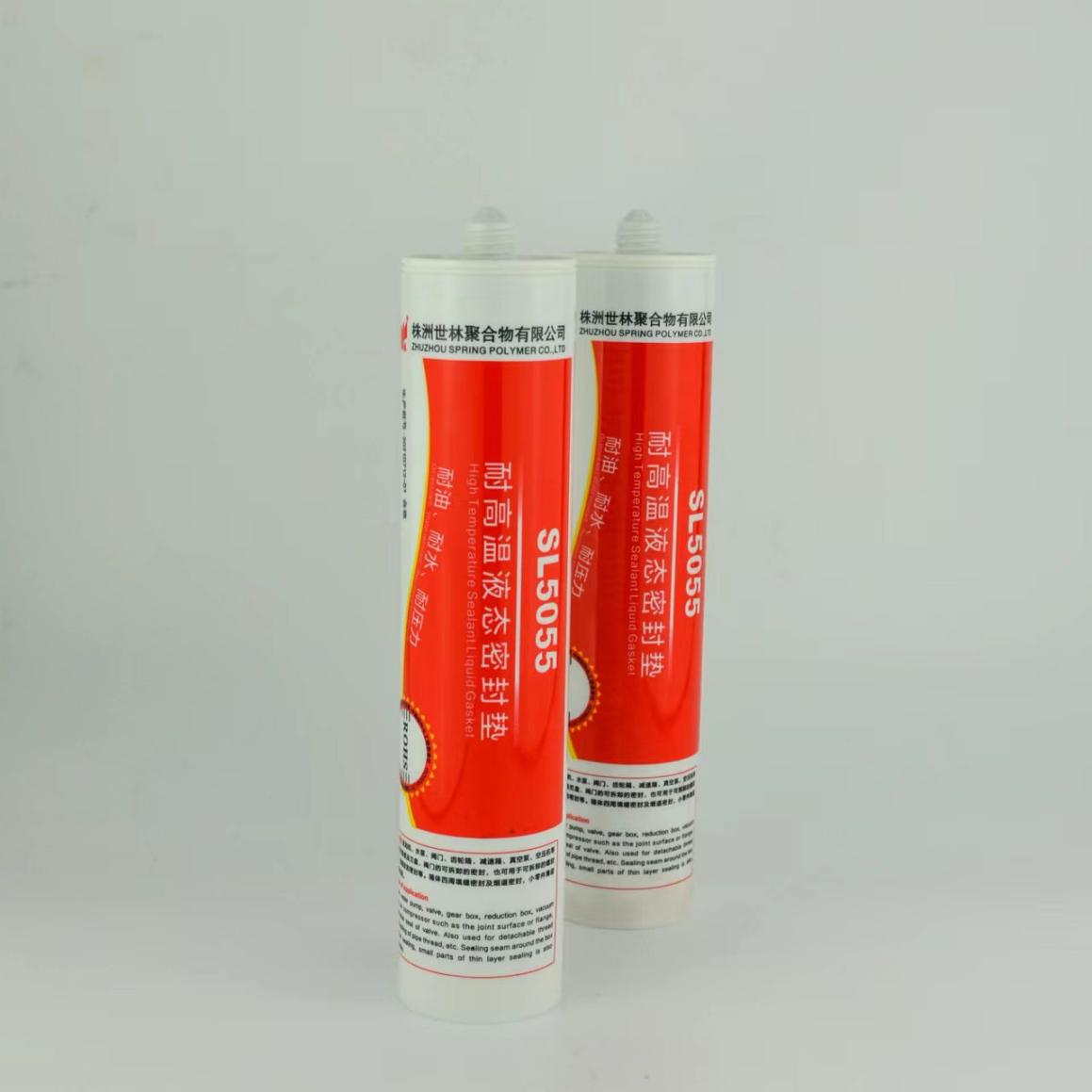 �͸ߜ�350�ȹ��z�đ�(y��ng)���I(l��ng)������Щ��