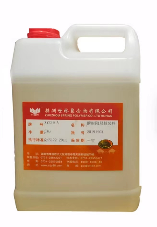 ʲô��˲�r(sh��)������b����