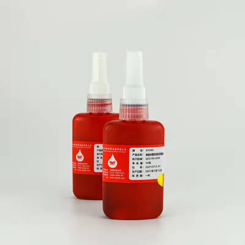 �Cе�ϵ��ݼy���������Ŀ��z���𵽼ӹ����ã�