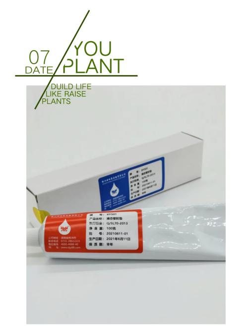 Һ�B(t��i)�ܷ�|�ďV����(y��ng)����