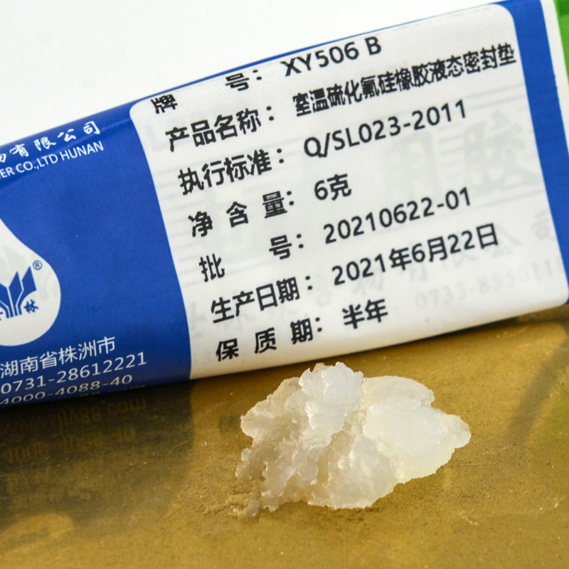 �Ҝ��򻯷������z����Ҫ��;��