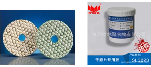 �����и�ĥƬ���õ��z����