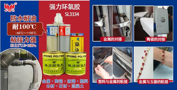 SL3334�����h(hu��n)���z�ďV���m��