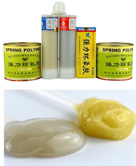 SL3334 ��(qi��ng)���h(hu��n)���z