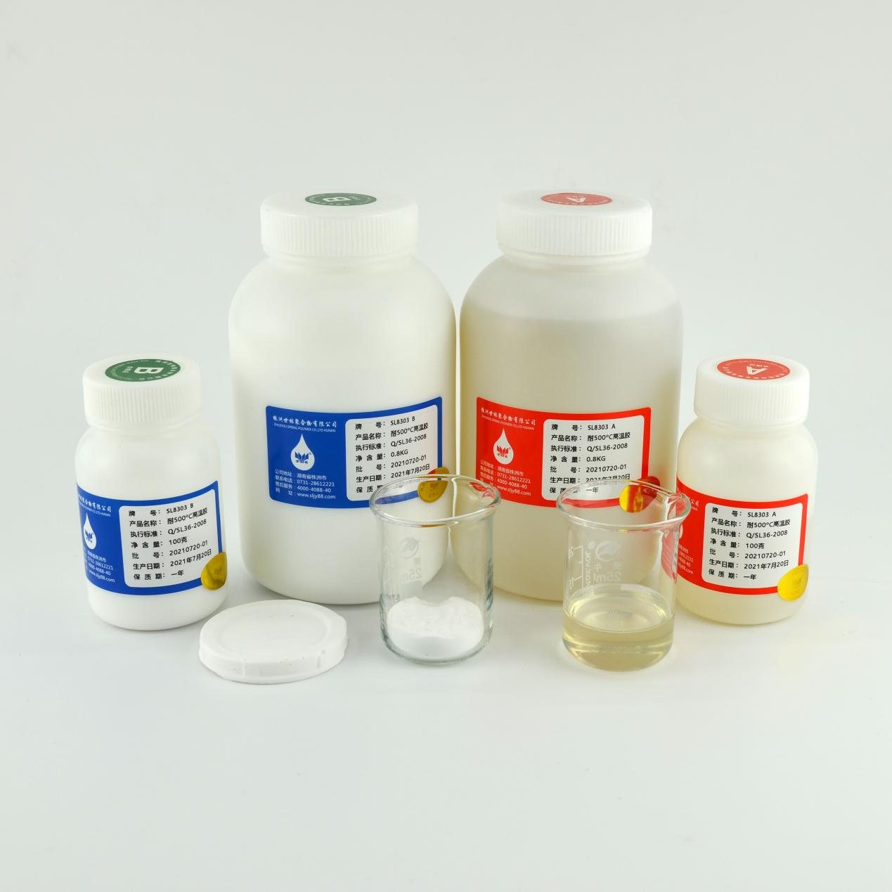 SL8303��500��ߜ�?z��)o�C(j��)�z