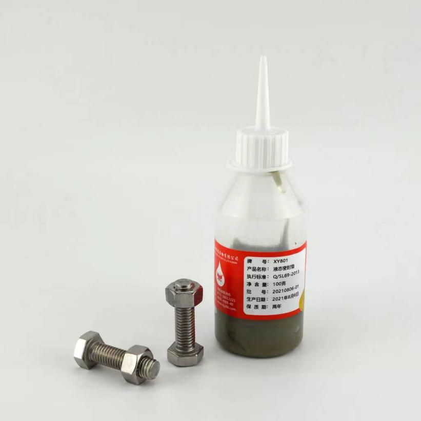 �ߜ�?z��)o�C�z�c�ЙC�zճ���ڮa(ch��n)Ʒʹ���ϵą^(q��)�e