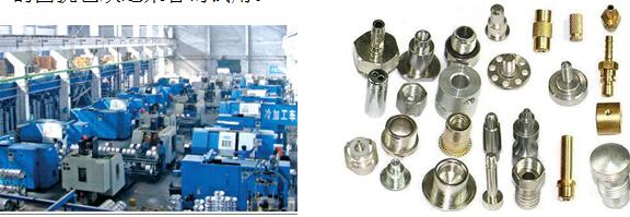 ���������ڙC(j��)е�ӹ��ϵĸߜ��z����