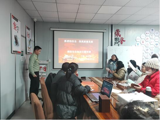 ץ������ȫ�������|���l(f��)չ