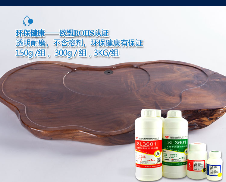 ���������͸���h(hu��n)���z