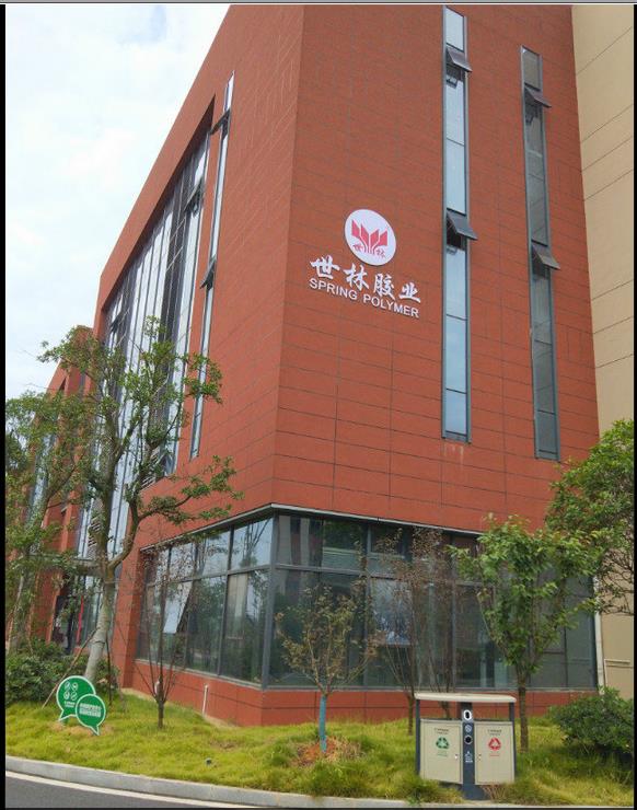 ���a���滯�����ܷ��z