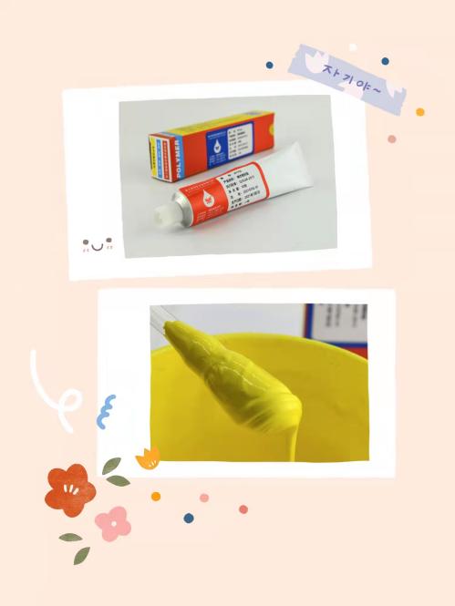 �����͵�Һ�B(t��i)�ܷ�|