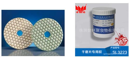 �����и�ĥƬ���õ��z����