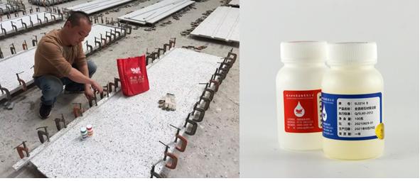 SL3214 ͸��ʯ�ď�߅�z