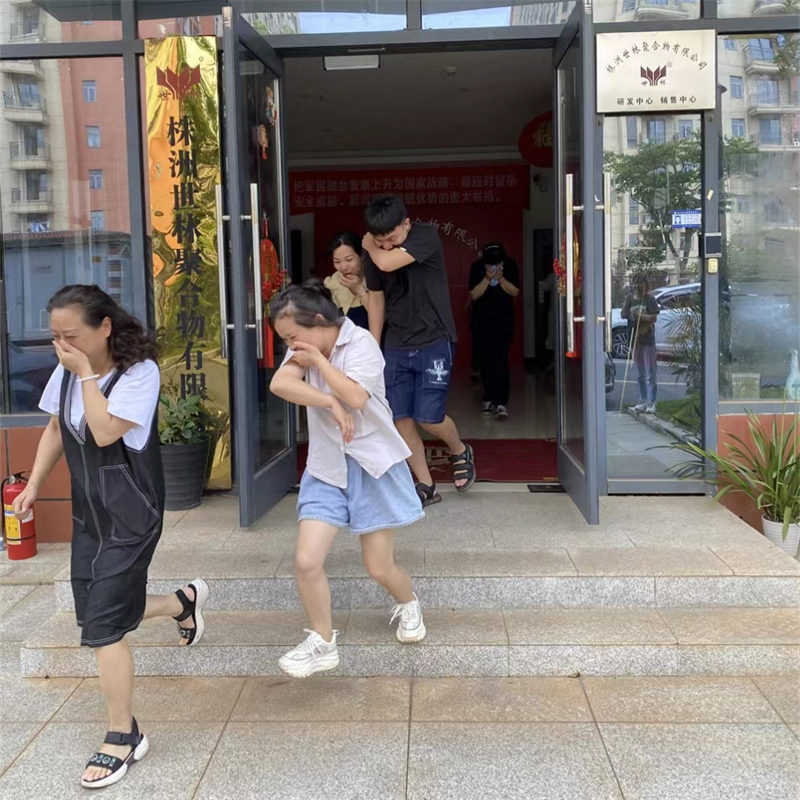 �����v��ȫ�������������������z�I(y��)�e�Б����C���ݾ�