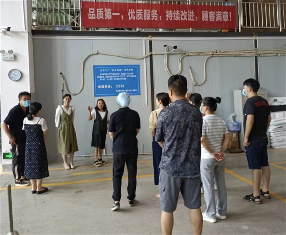 �����v��ȫ�������������������z�I(y��)�e�Б����C���ݾ�