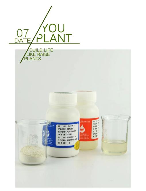 �ܷ������a(b��)��ʲô�z��