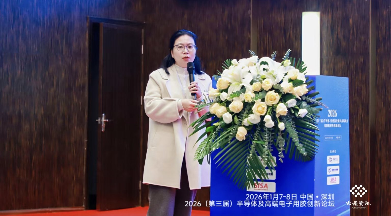 �����z�I(y��)����2026�������ã��댧(d��o)�w�������������d�߶�������zճ���τ�(chu��ng)��Փ��